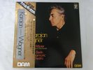 KARAJAN WAGNER TANNHAUSER ANGEL DOR-0031 Japan AUDIOPHILE VINYL LP OBI