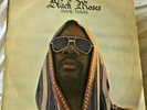 Isaac Hayes, Black Moses double vinyl LP, 1972