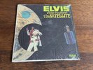 ELVIS PRESLEY EP DTFO-2006 ALOHA FROM HAWAII RARE JUKEBOX SHRINK & STRIPS MINT