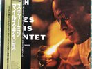 Miles Davis – Steamin' With The Miles Davis Quintet Prestige – VIJ - 212 OBI