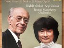 BEETHOVEN (SERKIN, OZAWA) Piano Concerto No.4 TELARC DIGITAL AUDIOPHILE  EXCLNT