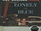 Roy Orbison, Lonely And Blue STEREO 200g LP from the Michael Hobson Archives