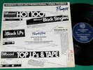 Prince and the Revolution / The Time - Purple Rain BRAZIL PROMO EP 1984
