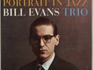 BILL EVANS TRIO: Portrait in Jazz US Riverside DG Stereo Jazz LP NM Vinyl