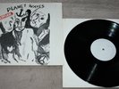 LP   BOB DYLAN   Planet Waves   German WHITE Label TEST PRESS von 1974 N.Mint