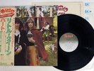 HEART LITTLE QUEEN PORTRAIT 25AP 585 Japan OBI VINYL LP