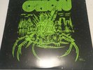 Ryan Adam Orion vinyl. Like new condition with phi all insert