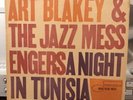 Art Blake & the Jazz Messengers - A NIGHT IN TUNISIA - BLUE  NOTE - RVG Ear - NY