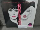 Christina Aguilera Cher Burlesque Hot Pink Vinyl LP Record Sealed Hyper Sticker