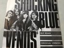 Shocking Blue- Rare Aussie 12 Inch 45  