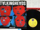 TALKING HEADS REMAIN IN LIGHT SIRE RJ-7691 Japan VINYL LP