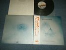 TANGERINE DREAM Japan 1st Issue 1975 YQ-7021-VR NM LP+Obi PHAEDRA