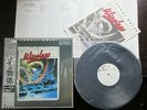 Thomas Dolby Golden Age of Wireless Japan Promo Vinyl LP w OBI Promo Booklet XTC