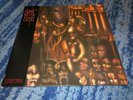 SEPTIC FLESH ESOPTRON LP RARE IMMOLATION NIGHTFALL ROTTING CHRIST HORRIFIED OOP
