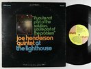 Joe Henderson Quintet - At The Lighthouse LP - Milestone VG+