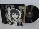 GABOR SZABO Dreams 1968 LP Skye Records SK-7 gatefold Eastern Jazz