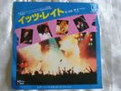 Queen - It's Late/Sheer Heart Attack. 1978 Japan 7