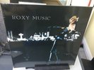 Roxy Music - For Your Pleasure [VINYL] 180 grams 2017