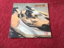 Mercury Rev. Lego My Ego. Vinyl