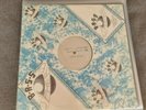 Digital Justice ?– Bass Build EP (Breakbeat, Techno, Bleep 1991)