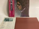 BOB DYLAN BLOOD ON THE TRACKS CBS/SONY 25AP 286 Japan OBI VINYL LP