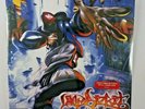 Limp Bizkit - Significant Other Vinyl Record 2xLP New Sealed 2017 *Bent Corners*
