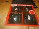 KISS  BEST OF SOL ALBUMS SEALED MARKED IMPORT 1978 WEST GERMANY