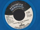 1984 Orion (Jimmy Ellis) Blue Vinyl M- DJ 45 w/insert (I m Saving Up My Pennies)