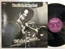 Miles Davis, The Birth of The Cool, Vinyl LP, Jazz-Funk, (Vinyl Near Mint)