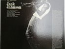 Miles Davis-A Tribute To Jack Johnson-vinyl LP-CBS 30455-VG/VG