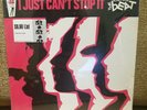 * SEALED* THE ENGLISH BEAT: I Just Can't Stop It  33 RPM LP 1980- IRS 1st PRESS