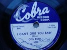 Otis Rush 78rpm Single 10-inch Cobra Records #5000 I Can't Quit You Baby