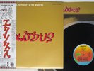 BOB MARLEY AND WAILERS EXODUS ISLAND ILS-80880 Japan OBI VINYL LP