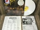 Stryper | Soldiers Under Command | Orig. WHITE Vinyl 1985 | Enigma 72077-1 | NM