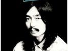 HARUOMI HOSONO: HOSONO HOUSE (COLOR VINYL) (LP vinyl *PRE-ORDER*.)