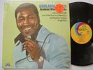 GARLAND GREEN Jealous Kind Of Fella UNI Funk + Northern Soul KILLER  LP HEAR