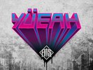 ALLES MIT STIL - Yüeah - Limit. Pink-Vinyl (signiert) - 884860356510