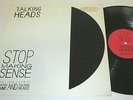 TALKING HEADS STOP MAKING SENSE FILM SOUNDTRACK LP NM US SIRE PROMO VINYL RARE