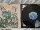 Steel Pulse ?– Handsworth Revolution (UK Vinyl LP, 1978). First Pressing, VG+/EX