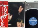 ROLLING STONES OUT OF OUR HEADS LONDON LAX-1005 Japan OBI VINYL LP