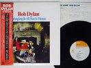 BOB DYLAN BRINGING IT ALL BACK HOME CBS/SONY 25AP 272 Japan OBI VINYL LP