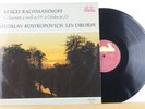 MSTISLAV ROSTROPOVICH - LEV OBORIN - Rachmaninov Cellosonate g-moll op.19