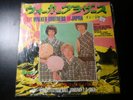 THE WALKER BROTHERS IN JAPAN 2 LP RECORD SET UK