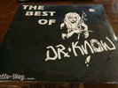 The Best Of Dr. Know; Ghetto Way Records.New In Wrapper. Please Read Description