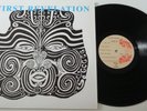 Danny & Lynda	First Revelation	German LIMITED LP #22 OF 500   (133)