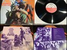 THE UPSETTERS Good, The Bad And The Upsetters LP Vinyl-Lee Scratch Perry Wailers