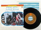 CREEDENCE CLEARWATER REVIVAL PROUD MARY FANTASY VIP-1011 Japan VINYL 7