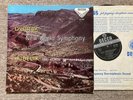 SXL 2005 Dvorak New World Symphony Vienna Philharmonic Orch Kubelik ED1 WBG