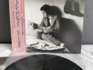 LP Billy Joel - The Stranger | Japan Press | M/M | OBI