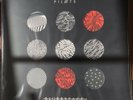Twenty One Pilots Blurryface Vinyl - Red Transclucent Black Split